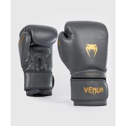 Boxhandschuhe Venum contender 1.5 gold grau 1