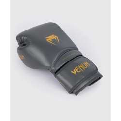 Boxhandschuhe Venum contender 1.5 gold grau 4