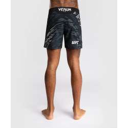 UFC fusion Venum authentic fight night shorts schwarz weiß 2