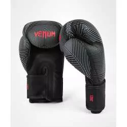 Venum Boxhandschuhe Phantom (schwarz/rot)1