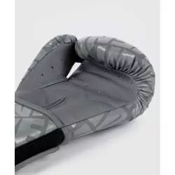 Guantes contender 1.5 Venum boxeo (gris/negro) 4